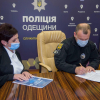 Саф’янівська сільська рада долучилась до проекту «Поліцейський офіцер громади» 5