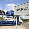 Закони України що стосуються транспортних засобів, ввезених на територію України 1