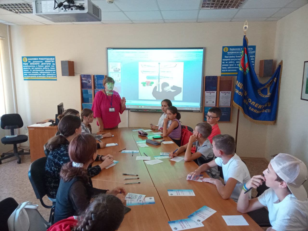 Учні Утконосівського ЗЗСО відвідали Ізмаїльську філію Одеського обласного центру зайнятості 23