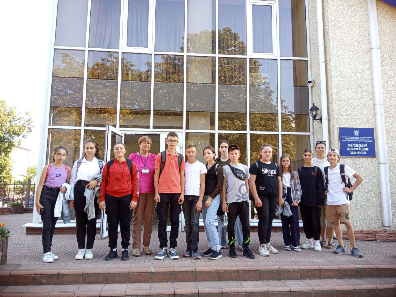 Учні Утконосівського ЗЗСО відвідали Ізмаїльську філію Одеського обласного центру зайнятості 21