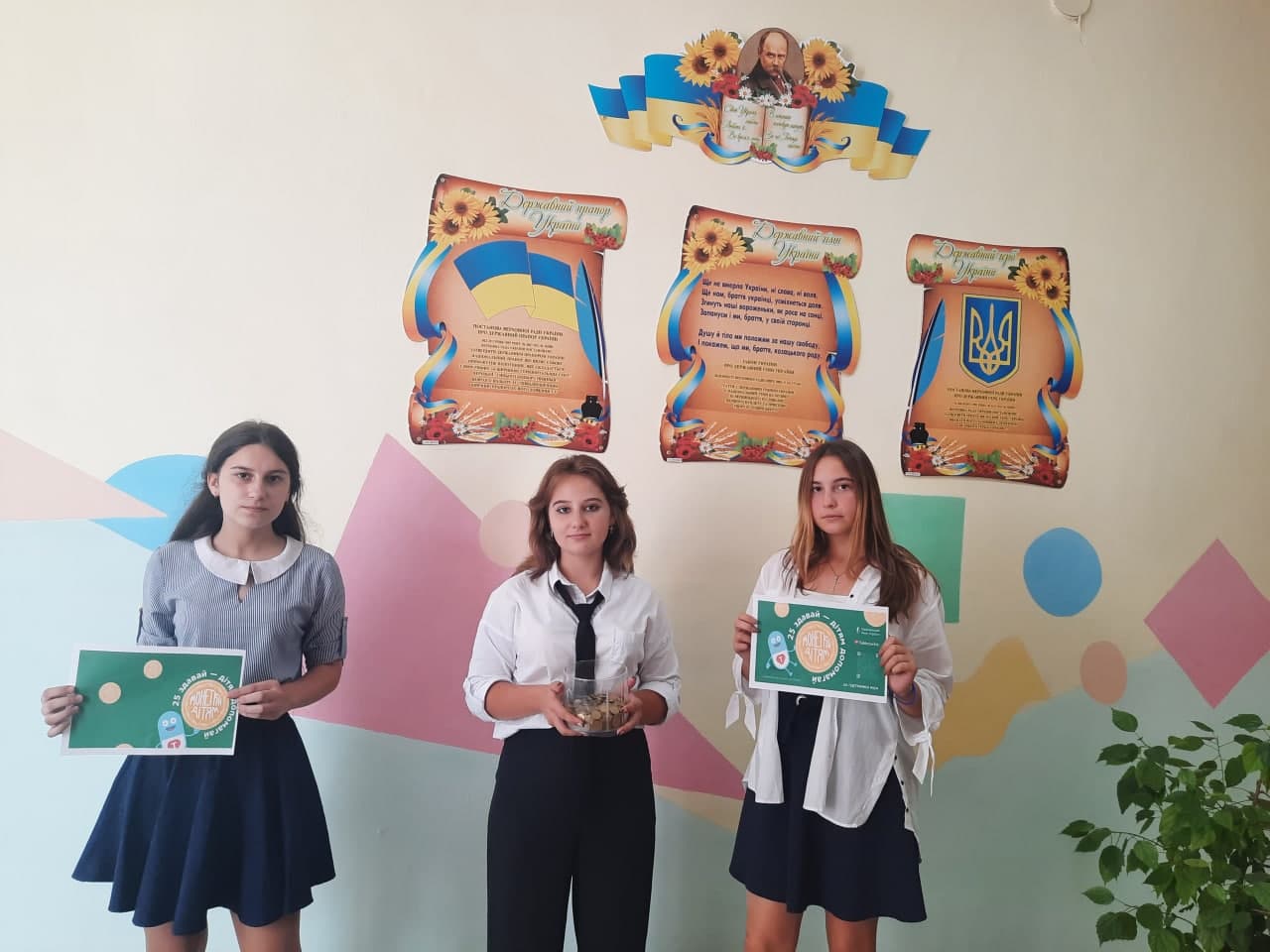 Учні Матроського ЗЗСО взяли участь  у благодійній акції «Монетки дітям» 5
