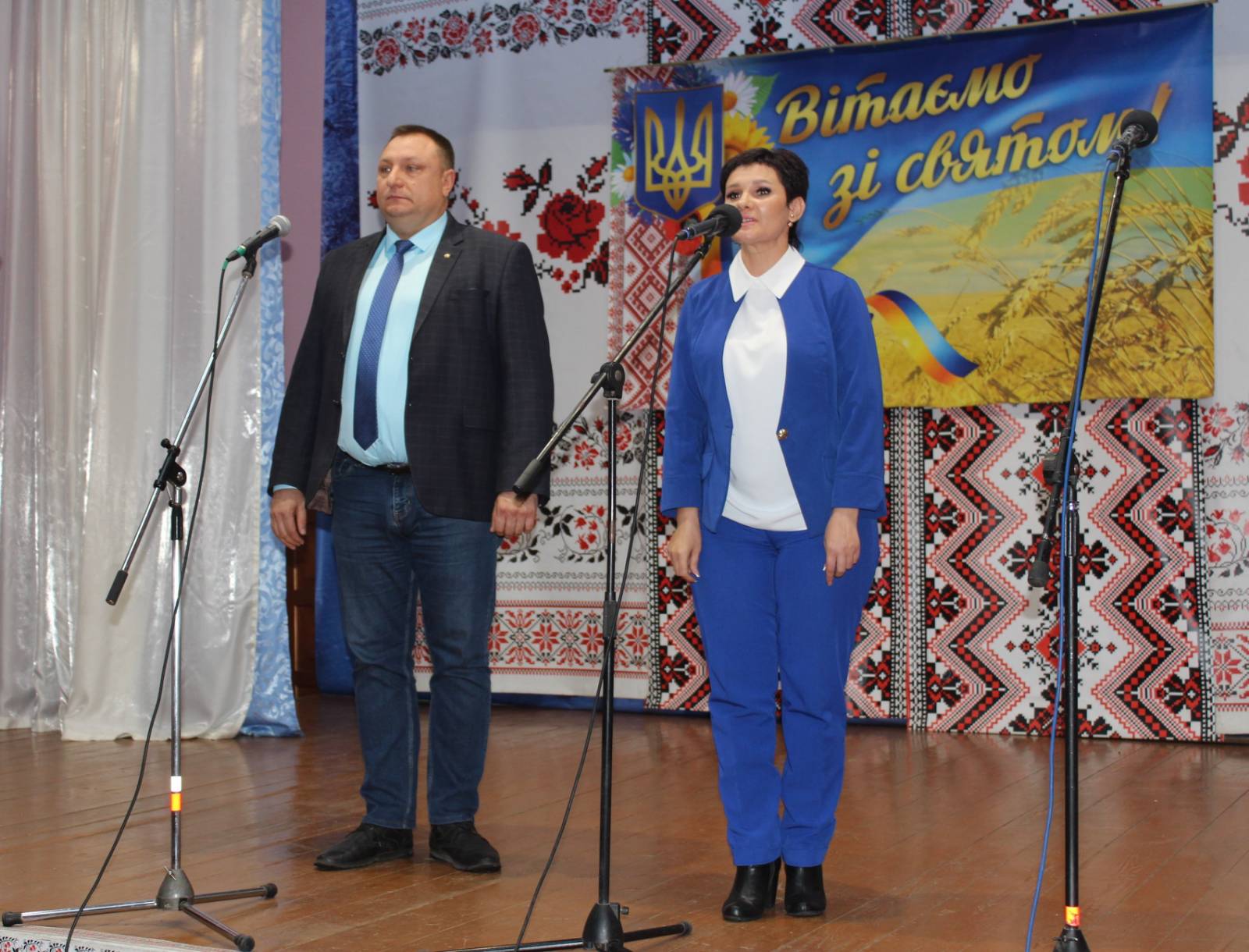 Саф’янівська громада відзначила День захисника України 35
