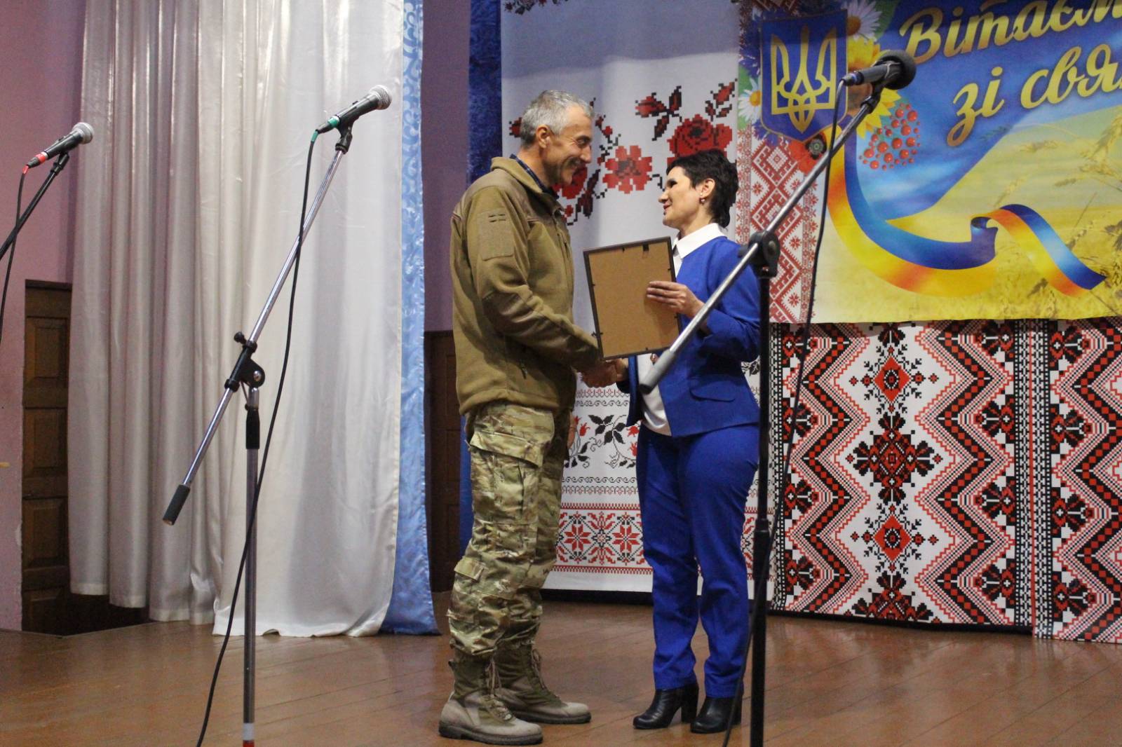 Саф’янівська громада відзначила День захисника України 55