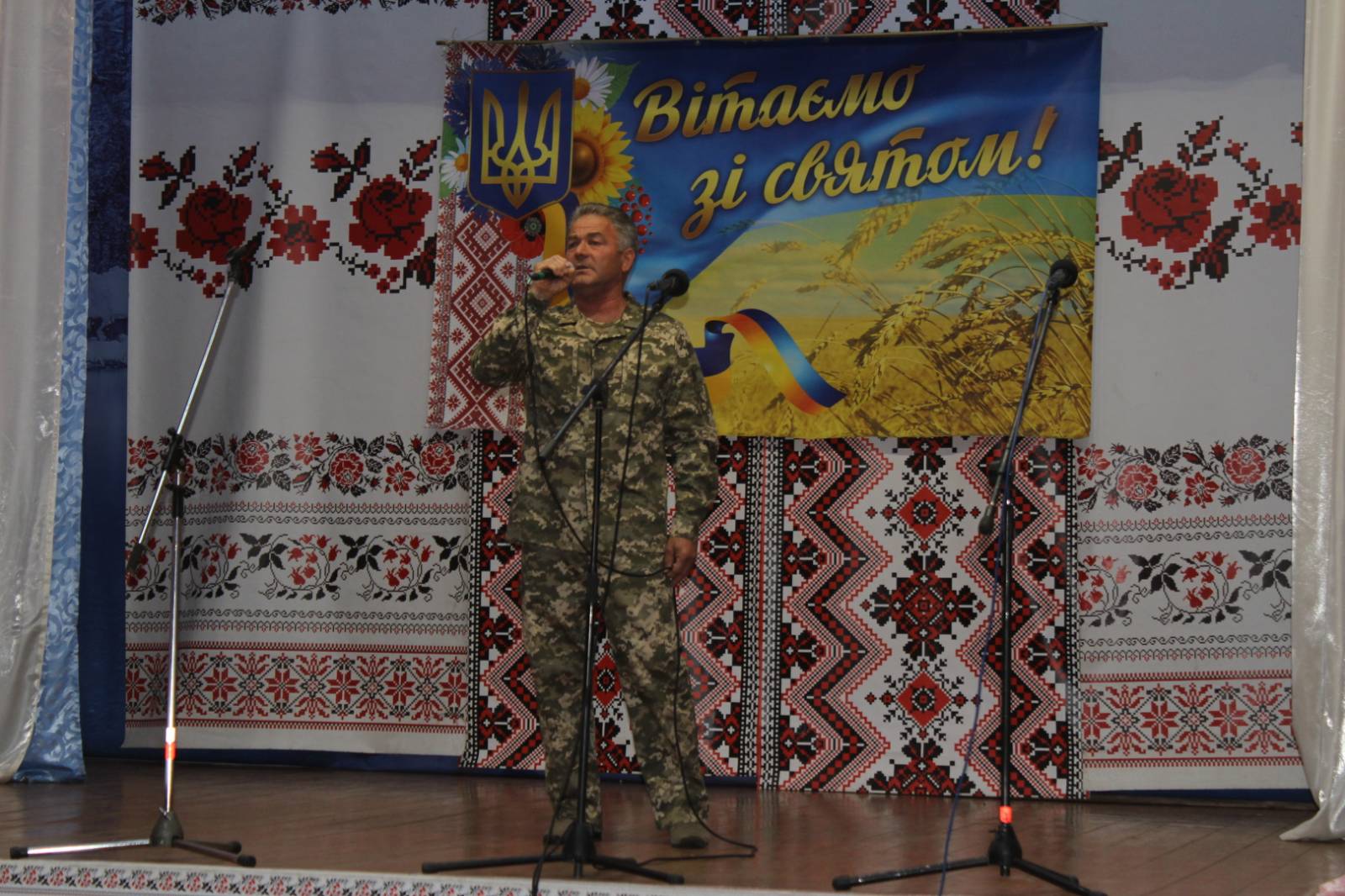 Саф’янівська громада відзначила День захисника України 73