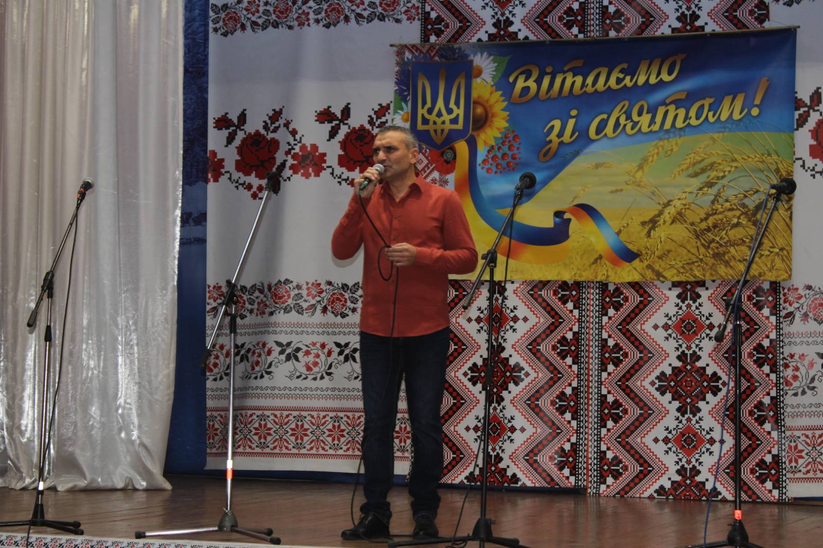 Саф’янівська громада відзначила День захисника України 93