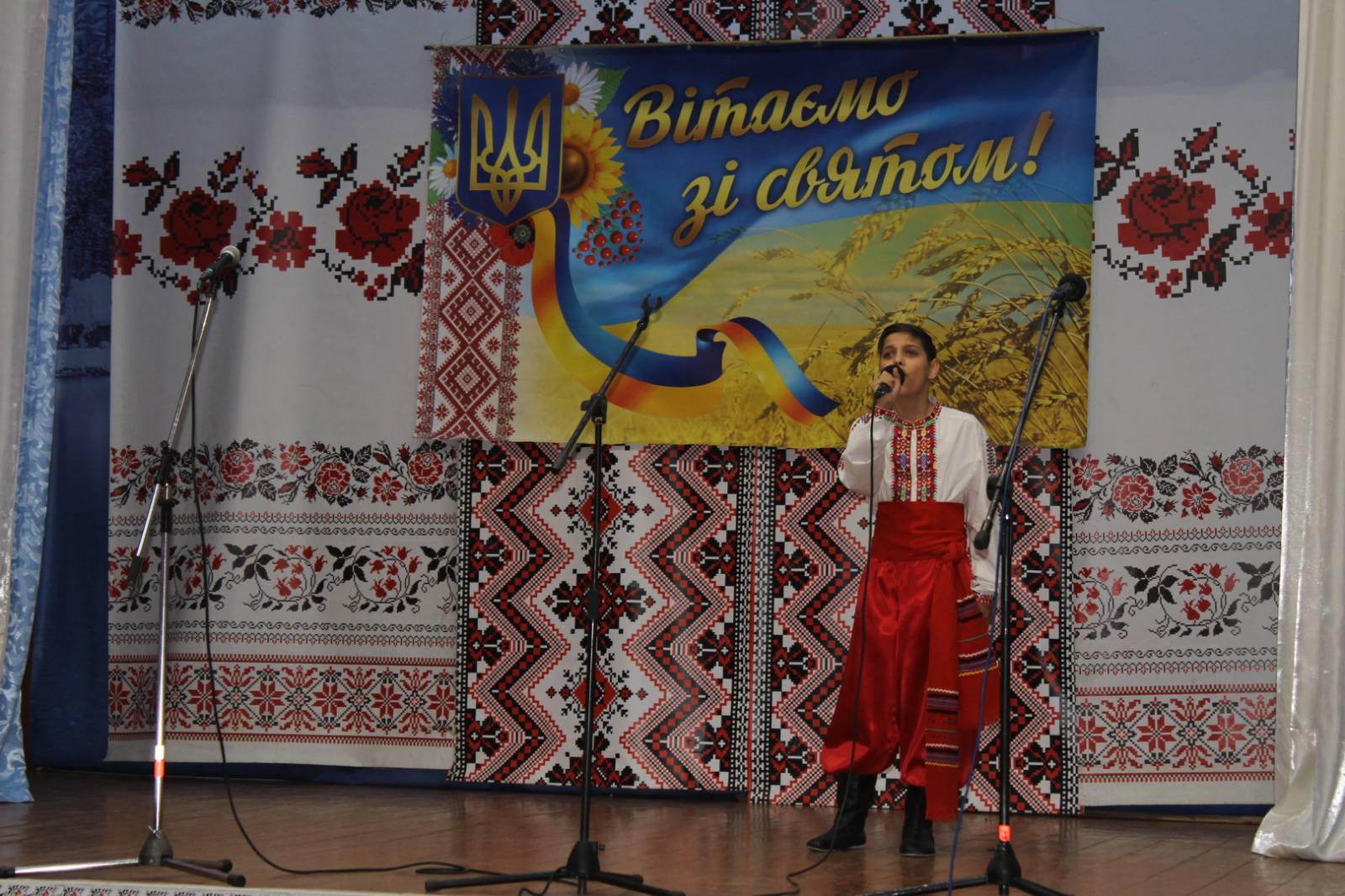 Саф’янівська громада відзначила День захисника України 99