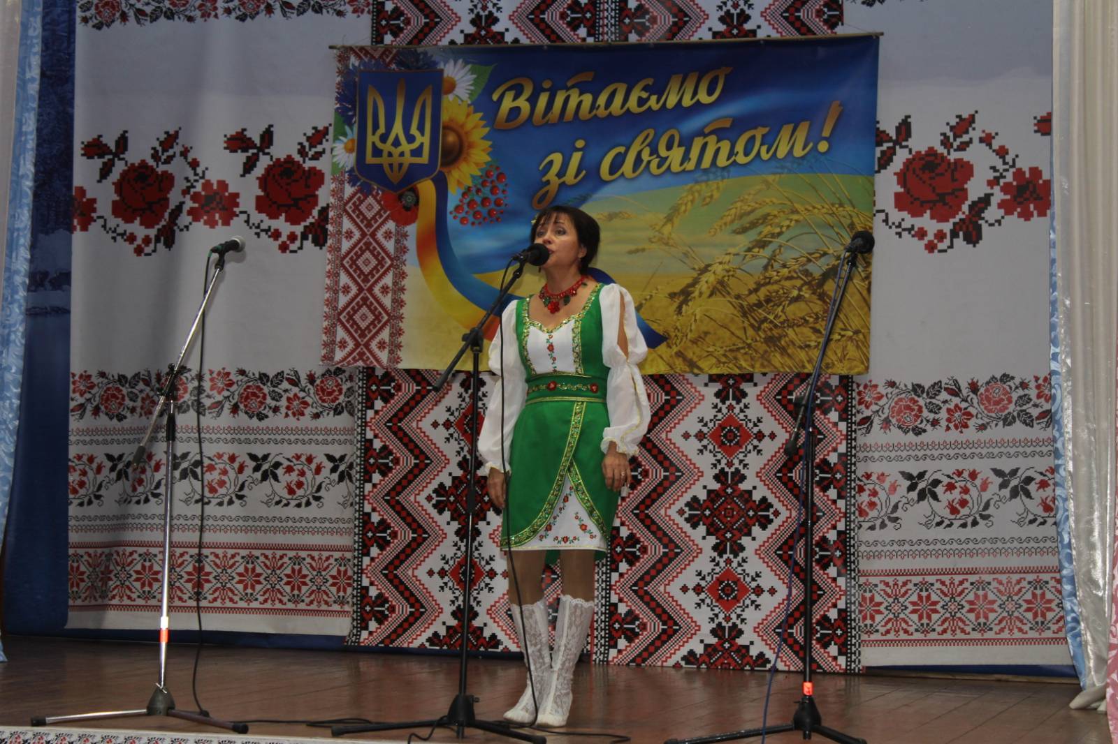 Саф’янівська громада відзначила День захисника України 103
