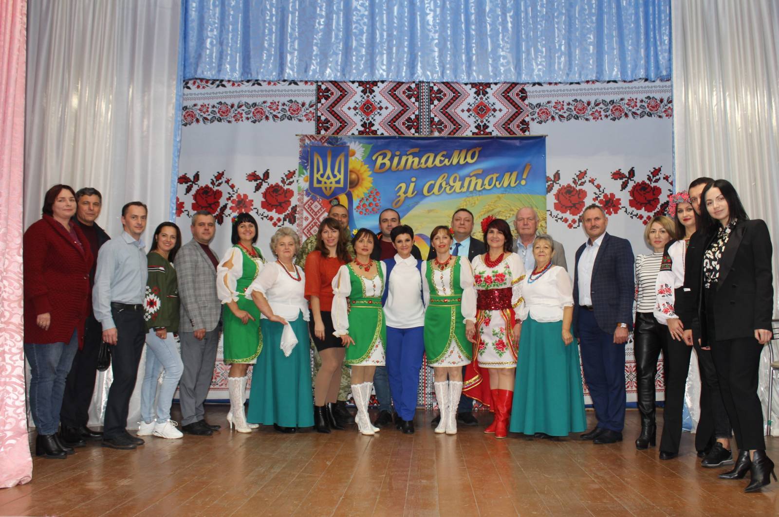 Саф’янівська громада відзначила День захисника України 127