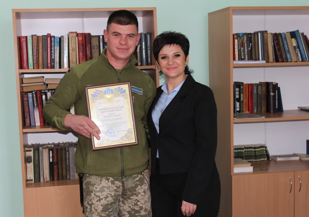 Саф’янівський сільський голова Наталія Тодорова привітала військовослужбовців із Днем Збройних Сил України 21