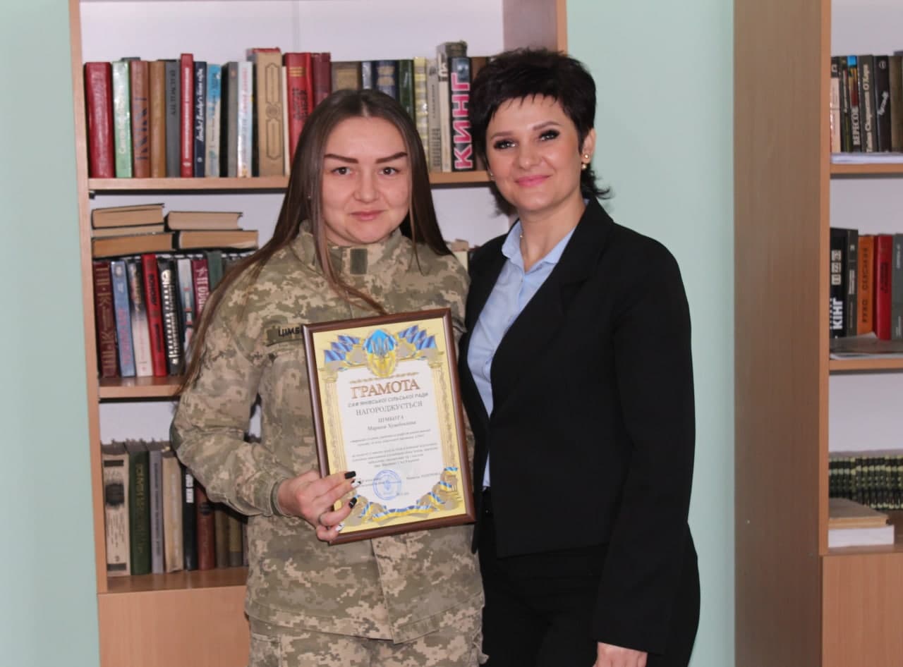 Саф’янівський сільський голова Наталія Тодорова привітала військовослужбовців із Днем Збройних Сил України 27
