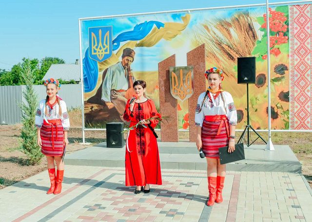 В Саф’янівській громаді відзначили День Конституції України 5