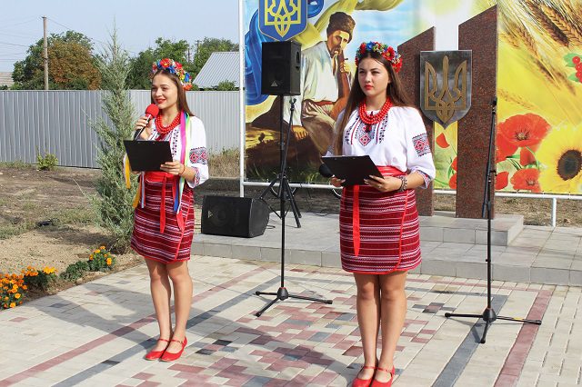 Саф‘янівська громада відзначила День Державного Прапора України 9