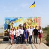 Саф‘янівська громада відзначила День Державного Прапора України 1