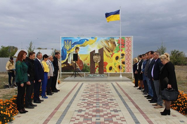 Саф’янівська громада відзначила День захисника України 7
