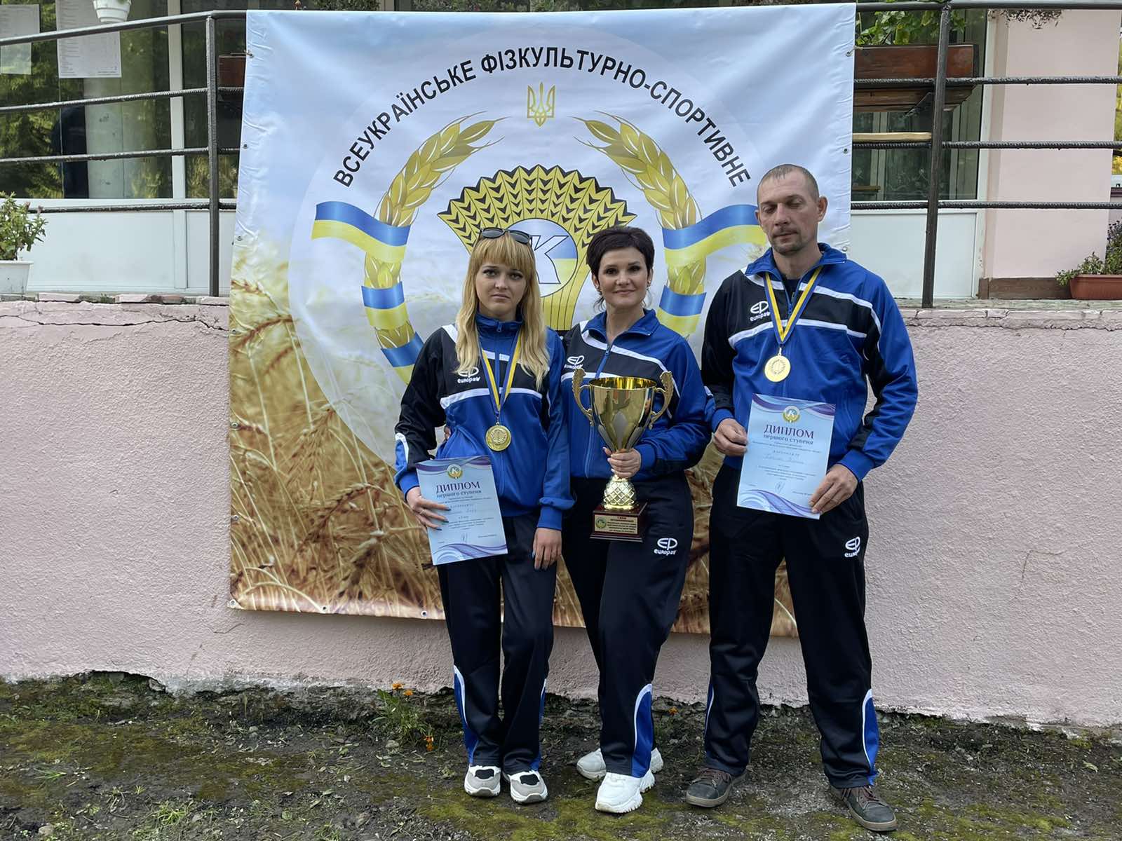 Саф‘янівська громада - призер Всеукраїнських спортивних змагань! 47