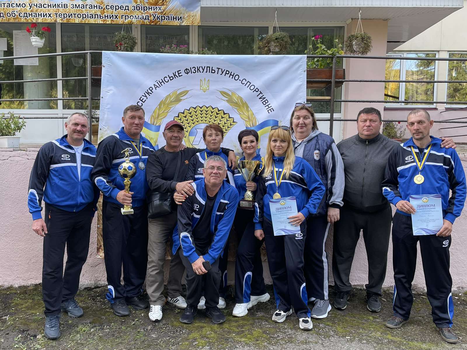 Саф‘янівська громада - призер Всеукраїнських спортивних змагань! 49