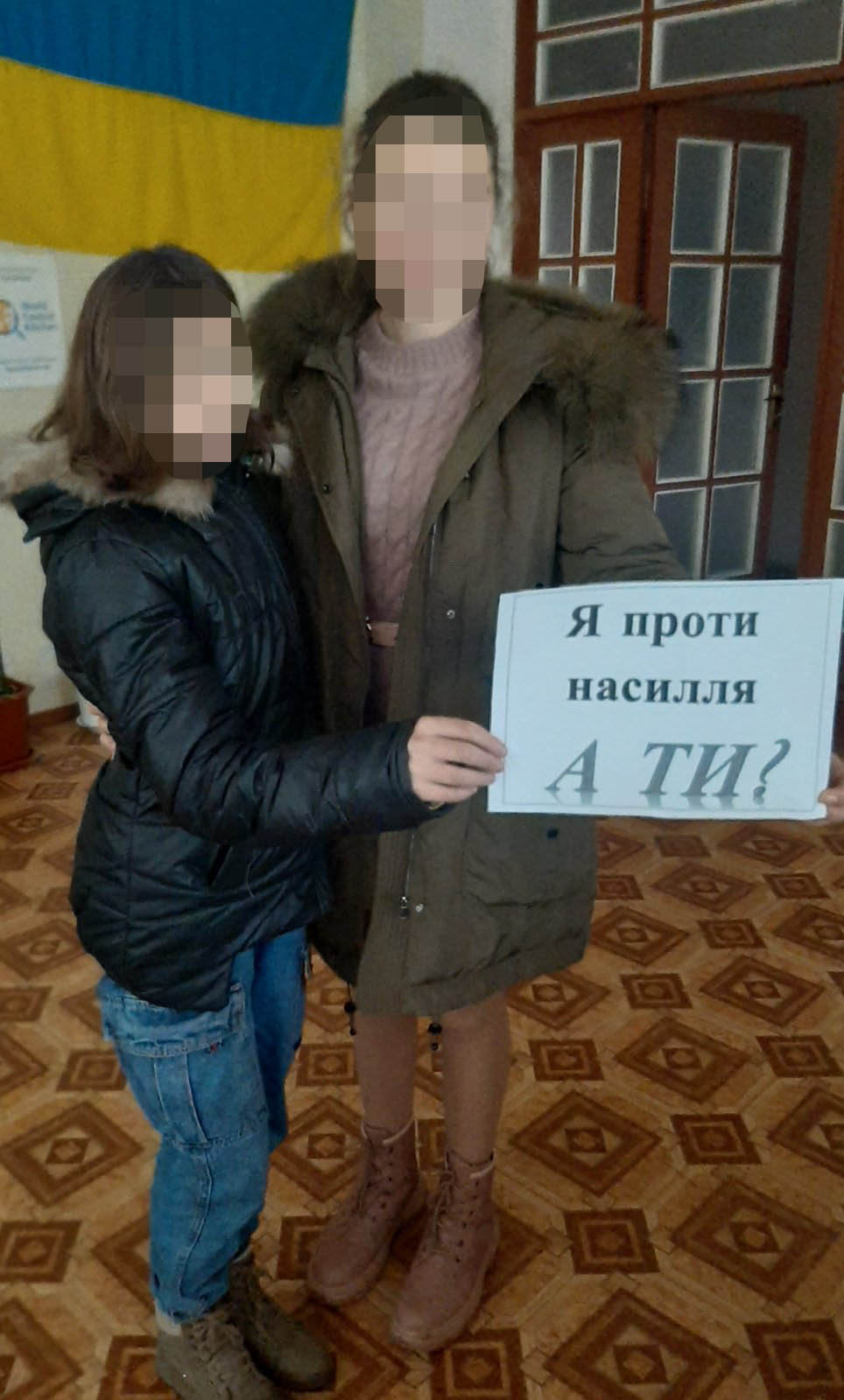 В Саф'янівській громаді триває Всеукраїнська акція "16 днів проти насильства" 3