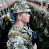 Одеська обласна військова адміністрація повідомляє 3