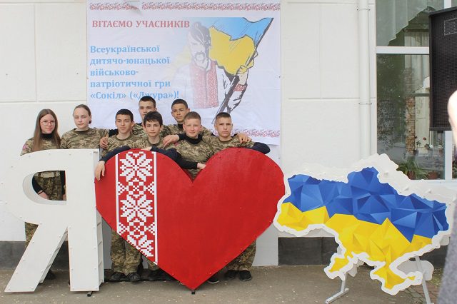 В Саф’янівській громаді відбувся І етап Всеукраїнської дитячо-юнацької військово-патріотичної гри «Сокіл» («Джура») 95