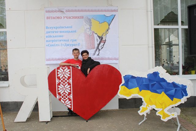 В Саф’янівській громаді відбувся І етап Всеукраїнської дитячо-юнацької військово-патріотичної гри «Сокіл» («Джура») 43