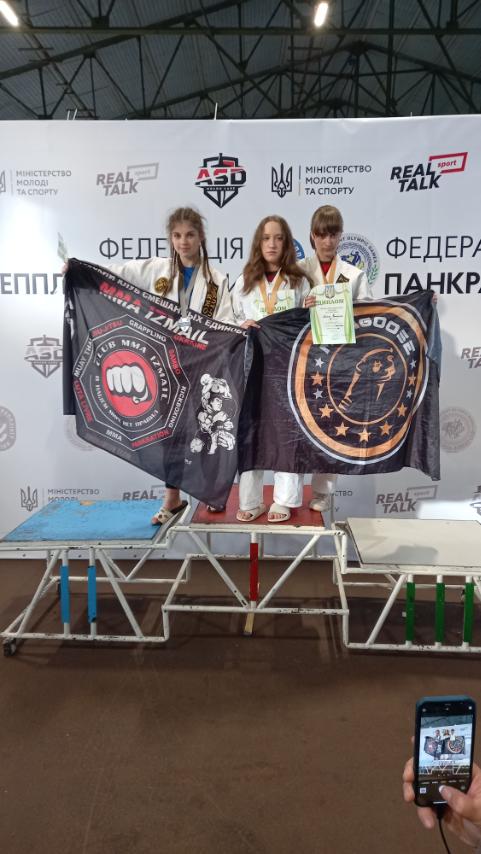 Мешканка Саф'янівської громади посіла призові місця на чемпіонаті України з греплінгу та панкратіону 7