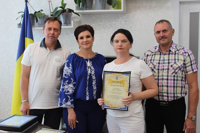 Працівники Саф'янівської територіальної громади приймали вітання з нагоди Дня Конституції України 25