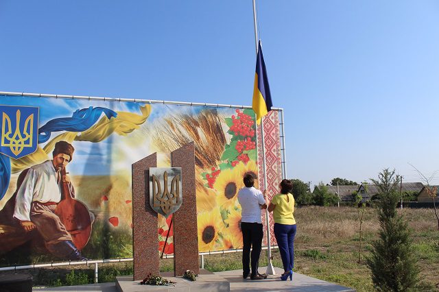 В Саф'янівській громаді урочисто підняли Державний прапор України 9