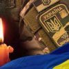 Вічна пам'ять захисникам України... 1