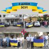 До Дня Збройних Сил України, Міжнародного дня волонтера та Дня місцевого самоврядування в Саф’янівській територіальній громаді відбулись урочисті заходи 5