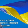 З 2022 РОКУ В УКРАЇНІ ЗАПРАЦЮВАВ ДЕРЖАВНИЙ ІНТЕРНЕТ-МАГАЗИН ДРОВ ДЛЯ НАСЕЛЕННЯ “ДРОВАЄ” 3