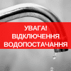 У Саф'янівській сільській раді відбулась апаратна нарада 11